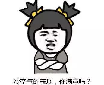 吴川在线吃瓜,揭秘网络吃瓜群众的狂欢盛宴