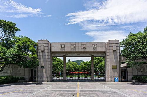 浙江农林大学吃瓜群众,吃瓜群众视角下的校园生活剪影