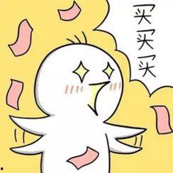 吃瓜僵尸粉,吃瓜僵尸粉的神秘世界